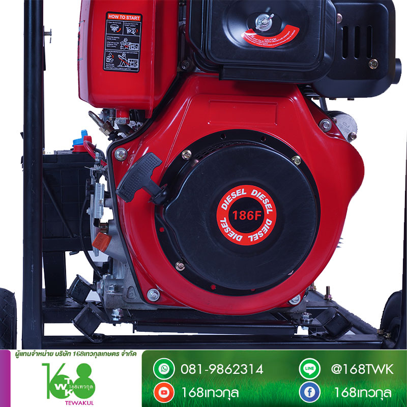 เครื่องดูดโคลนดีเซลโฟร์ปั๊ม 10 แรง รุ่น WP305B(E)