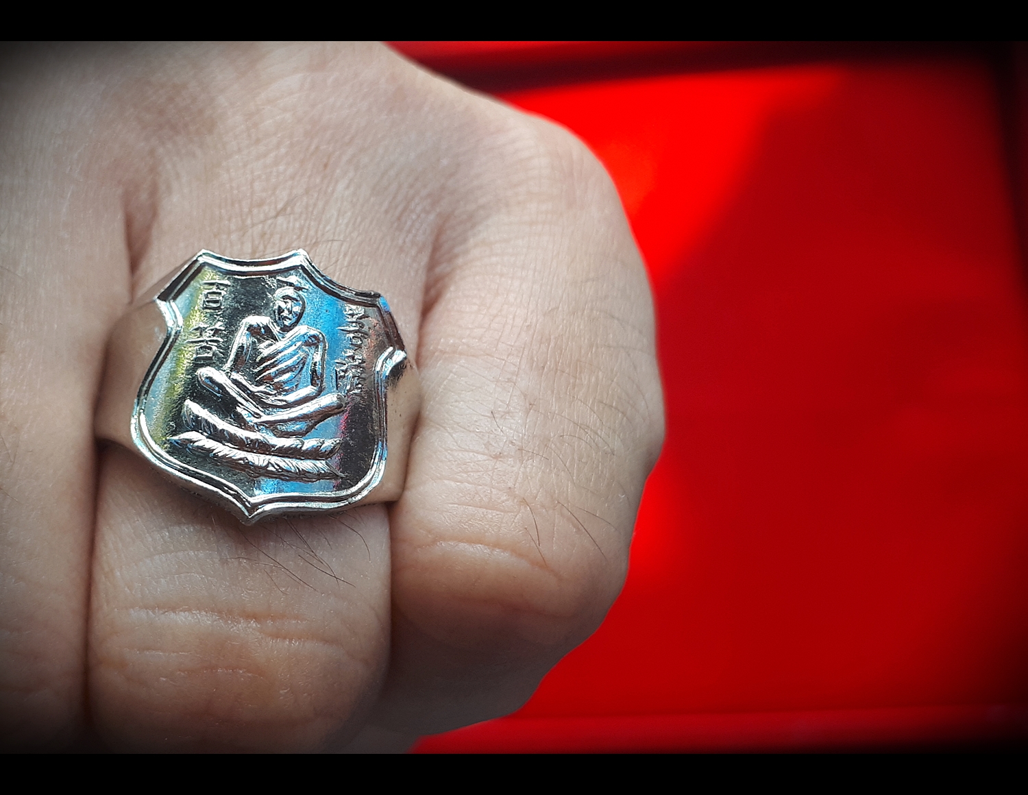 แหวน เซียนแปะโค้ว ปี2520