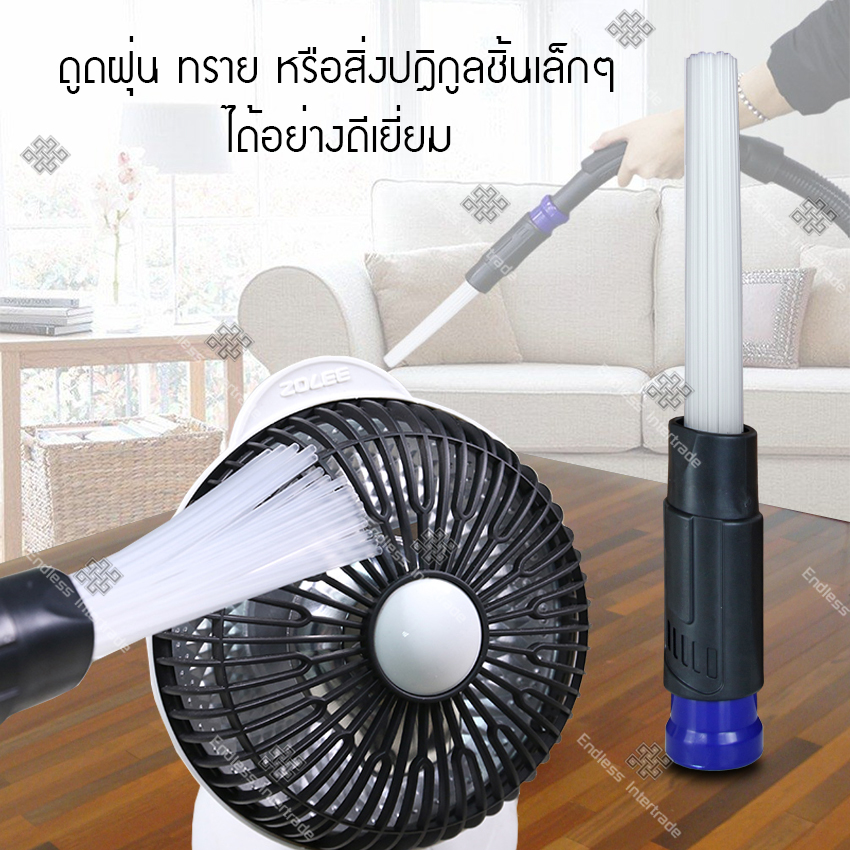 Dust Daddy แปรงดูดฝุ่น อุปกรณ์ทําความสะอาดอเนกประสงค์ หัวเครื่องดูดฝุ่น แบบหลอด