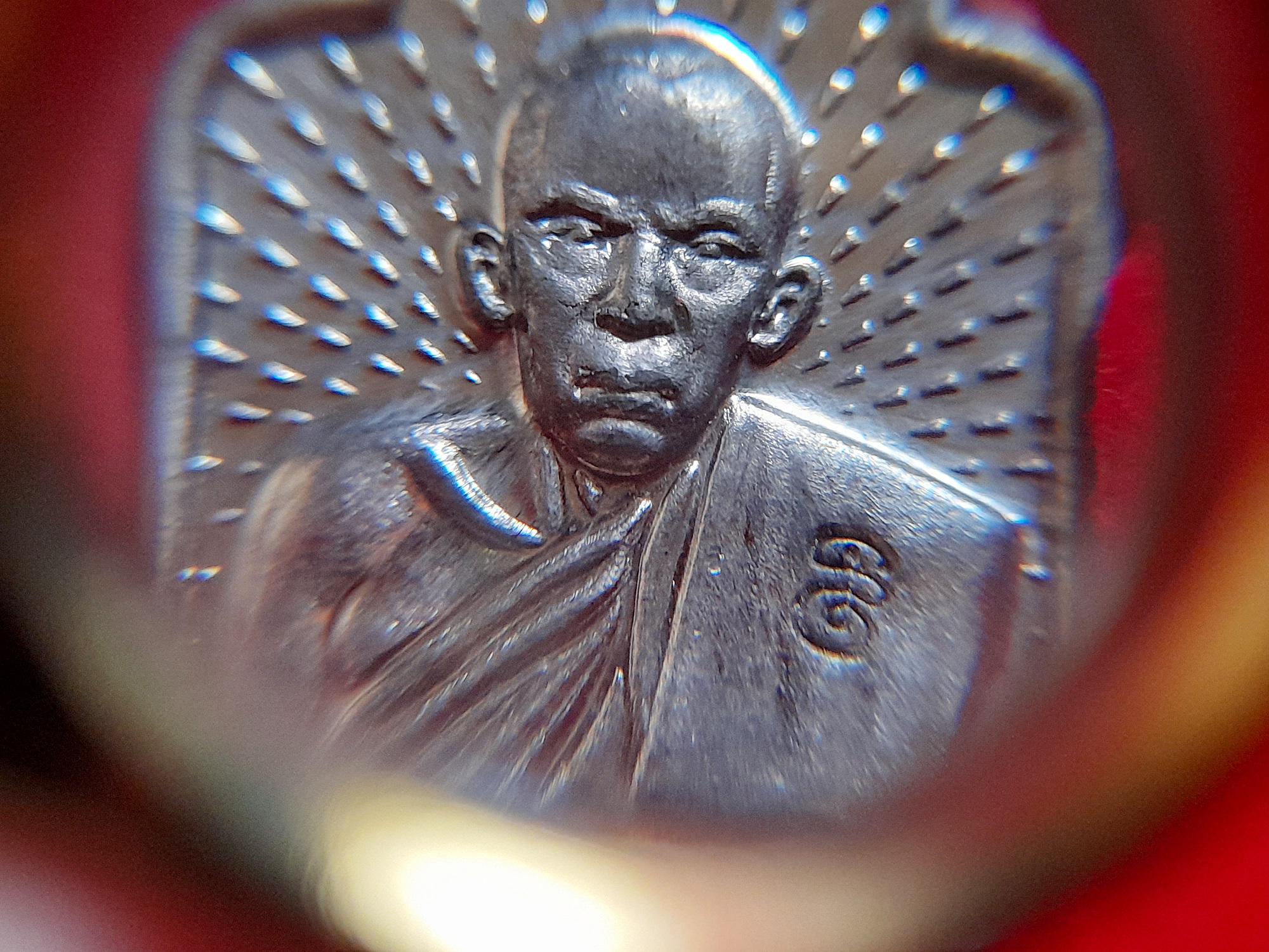 เหรียญ หลวงปู่รอด วัดบางน้ำวน หลังพญาครุฑ ปี2561 #รับประกันแท้ #ปลุกเสกแล้ว