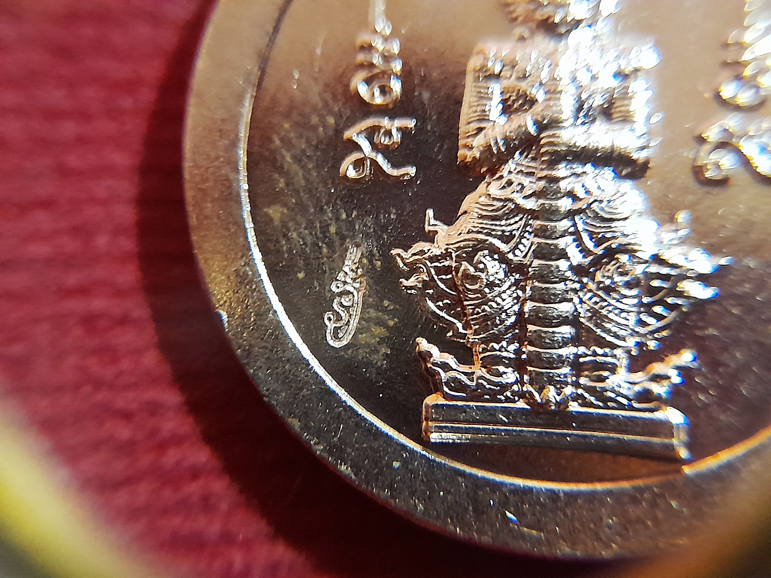 เหรียญท้าวเวสสุวรรณ #ตอกโค็ด (พิธีหลวงปู่พระมหาเถรคันฉ่อง วัดป่าแก้ว มาสงเคราห์) ปี2564 #รับประกันแท้