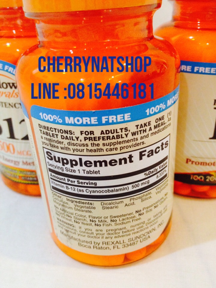 วิตามินบี12 ที่จำเป็นในการดำเนินชีวิตคนกินเจ,มังสะ B12 High potency 500mcg 200เม็ด Sundown Naturals