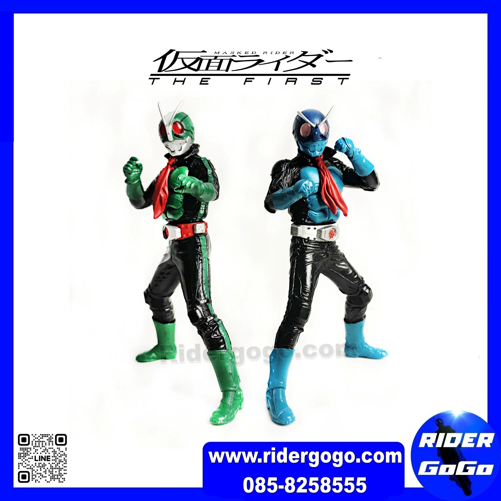 โมเดล มาสไรเดอร์ ไอ้มดแดง คาเมนไรเดอร์ เดอะเฟิร์ส วี1 วี2 Bandai Ultimate Solid HDM Masked Rider The First V1 V2