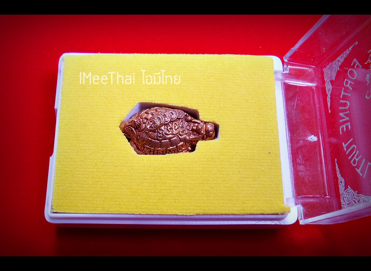 เต่ามังกร (ขนาดพกพา) ปี2557 #รับประกันแท้ - พระอาจารย์หนุ่ม วัดบางแวก