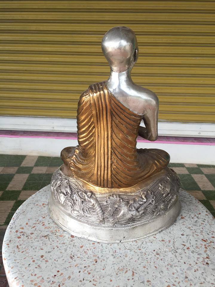 รูปหล่อ พระอุปคุต (หน้าตัก9นิ้ว) เนื้อโลหะทองเหลือง 2สี