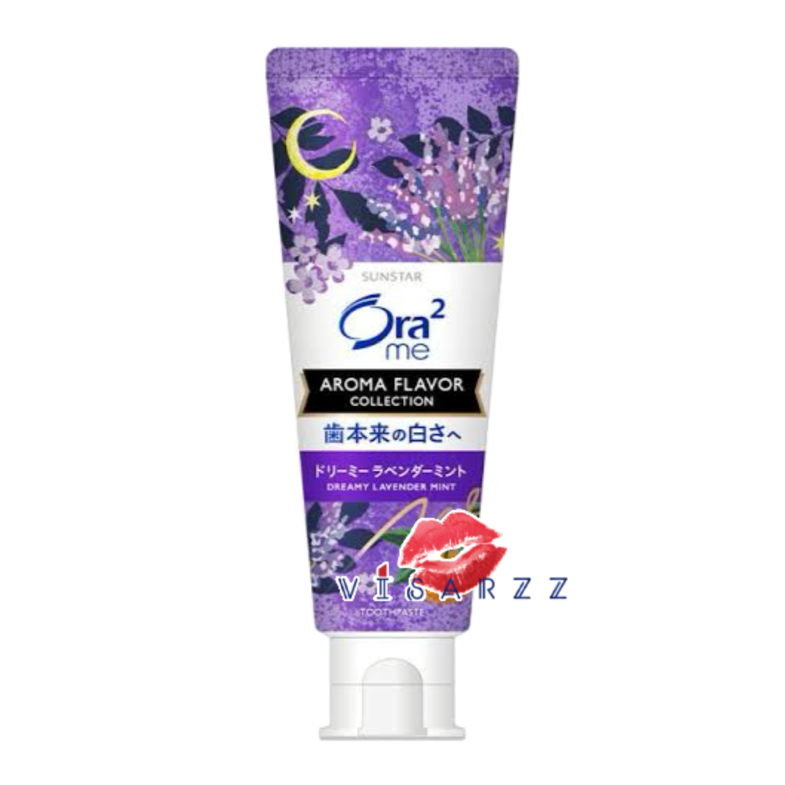 (Aroma Lavender) Sunstar Ora2 Aroma Collection 130g ยาสีฟันโอราทู สูตรอโรมา คอลเล็กชั่น ฟันขาว ขจัดคราบหินปูน