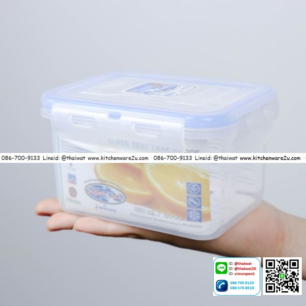 P07833 กล่องถนอมอาหาร Superlock จุ 0.65 ลิตร 6124 (ขนาด 10.5 ซม.(กว้าง) X 14 ซม.(ยาว) X 8 ซม.(สูง) ราคาส่งต่อ 12 ใบ :เฉลี่ย 40 บ.ใบ