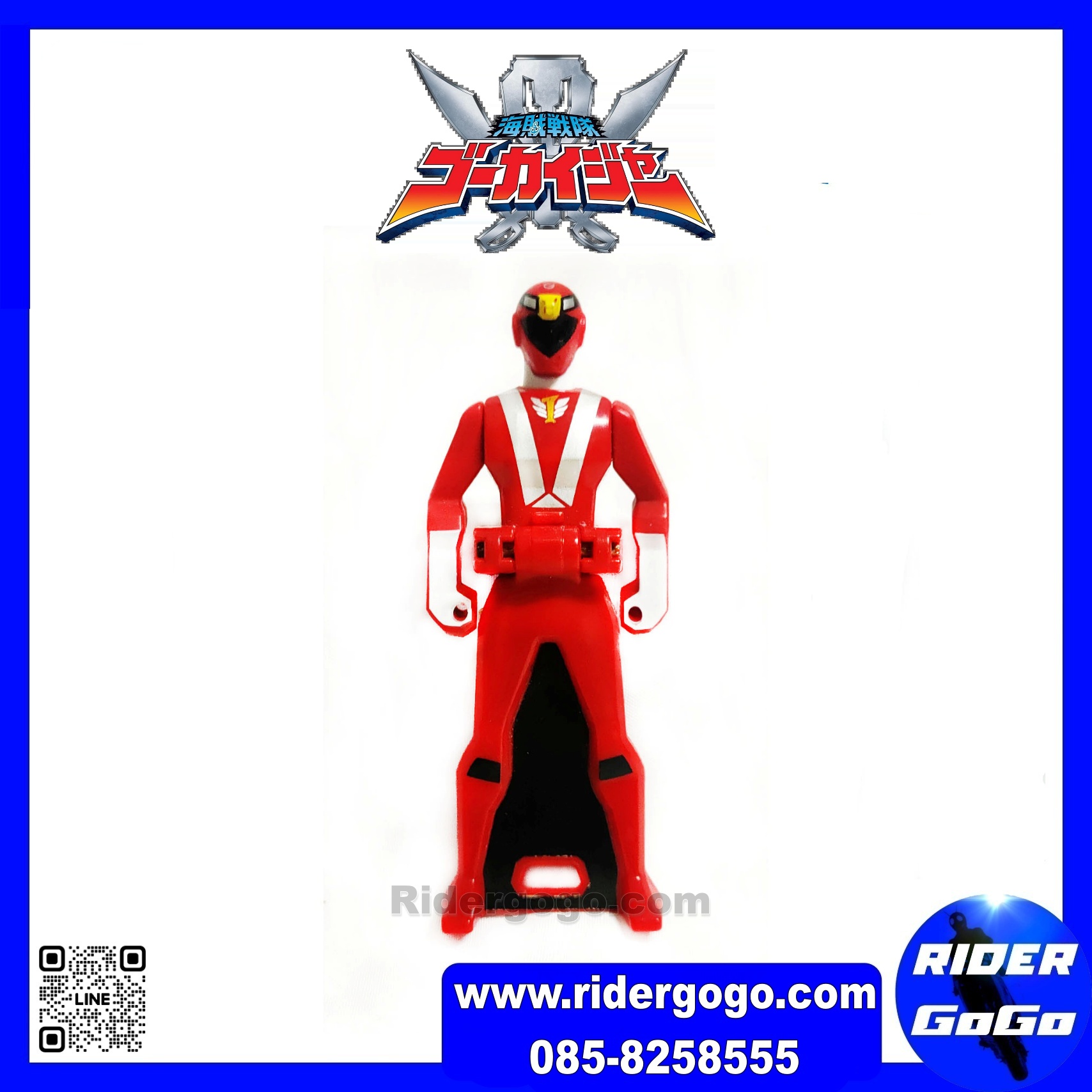 Go-onger Rangers Key เรนเจอร์คีย์ Gokaiger สำหรับใช้เล่นกับ Mobirate โมบายเรท ของเล่นแปลงร่าง โกไคเจอร์