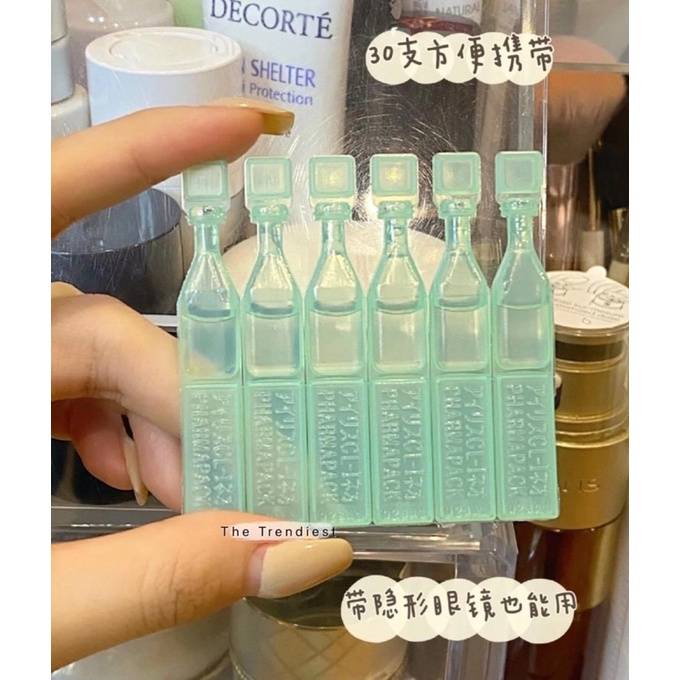 Exp.12/27 Taisho Iris CL-I Neo 0.4mL x 30 หลอด น้ำตาเทียมไร้สารกันบูด จากประเทศญี่ปุ่น มาในรูปแบบหลอดแบ่ง เพื่อแบ่งใช้รายวัน ใช้งานได้ทั้งผู้ที่ใส่คอนเทคเลนส์และไม่ได้ใส่ ปลอดภัยและอ่อนโยนกับดวงตา เหมาะกับสำหรับผู้ที่แพ้ง่าย