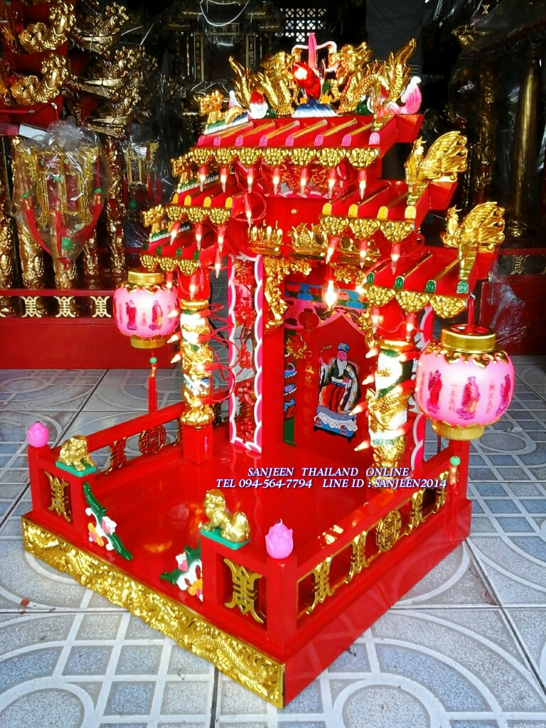 ตี่จู้เอี๊ยะรุ่นมาตรฐานขนาดฐานกว้าง 16 นิ้ว