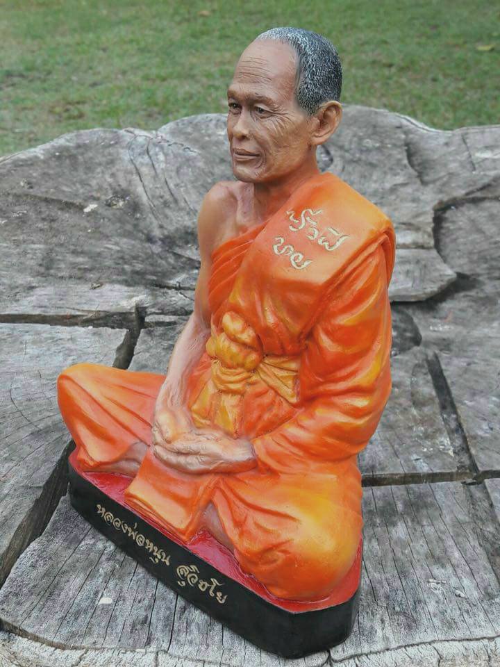 รูปหล่อ หลวงพ่อหนุน วัดพุทธโมกข์ (หน้าตัก 7นิ้ว ใต้ฐานบรรจุจีวรเกศา) เนื้อเรซิ่นไฟเบอร์กลาส เพ้นท์สี ปี2561