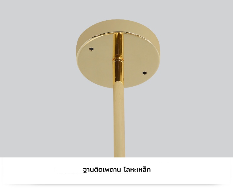 โคมไฟแขวนเพดานโครงสีทอง ทรง Dandelion โป๊ะแก้วสีขาวกลม สไตล์ Northern Europe