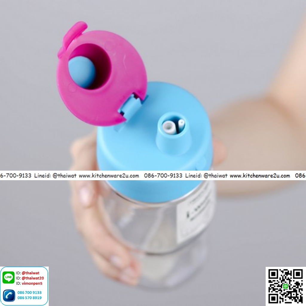 P09876 Super Lock กระบอกน้ำพลาสติก ความจุ 380 มล. ปราศจากสารก่อมะเร็ง (BPA Free) No.5263 ราคาส่งต่อ 12 ใบ:เฉลี่ย 90 บต่อใบ