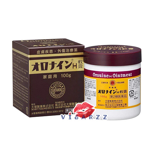 (แบบกระปุก 100g) Oronine H Ointment 100g ครีมแต้มสิวที่ดังที่สุด โด่งดังมาจากฝั่งญี่ปุ่น ทุกบ้านต้องมีใช้ ฉายา ครีมบัวหิมะญี่ปุ่น ค่ะ