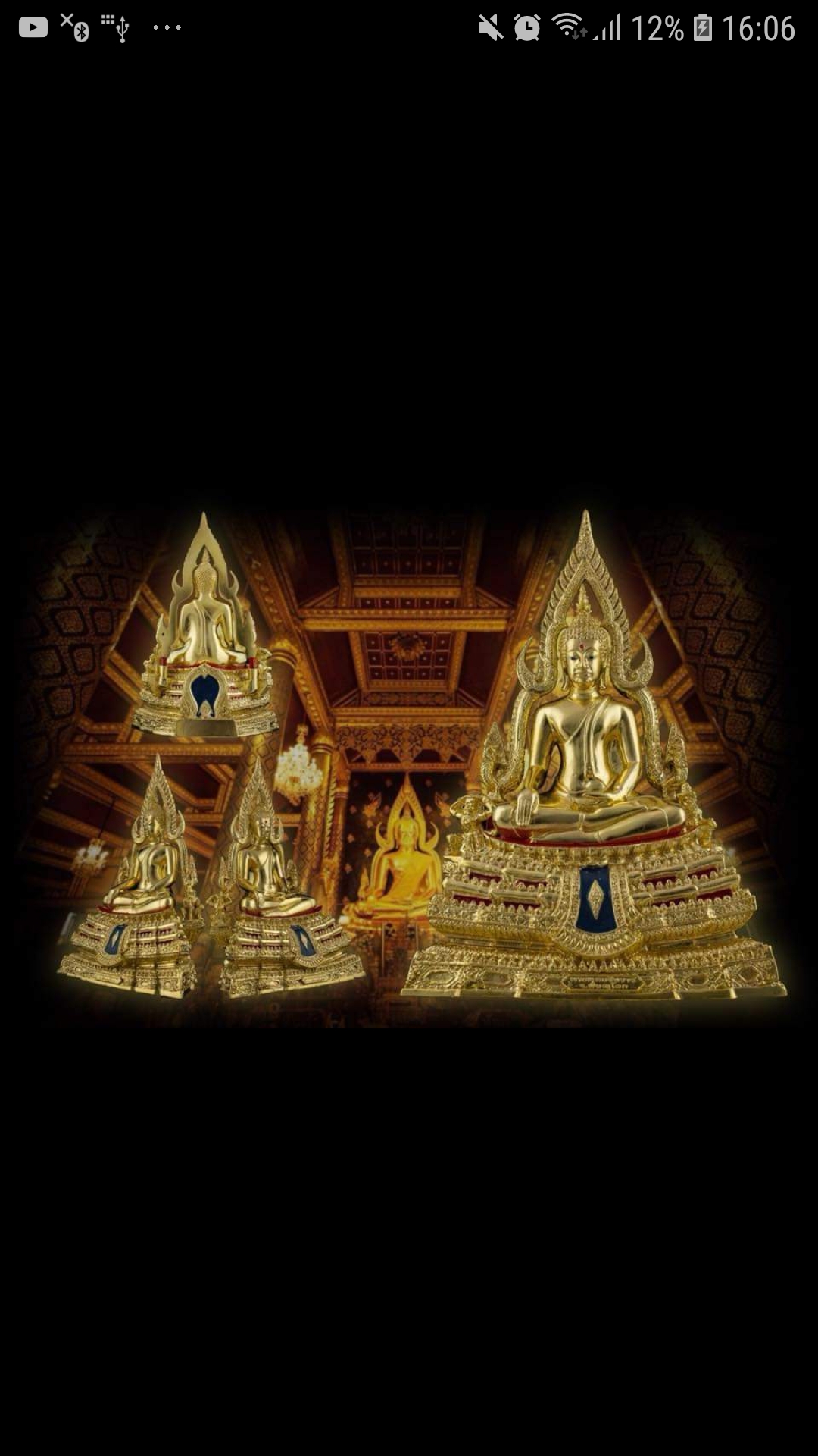 รูปหล่อ พระพุทธชินราช หน้าตัก5นิ้ว เนื้อโลหะทองเหลือง ปิดทอง