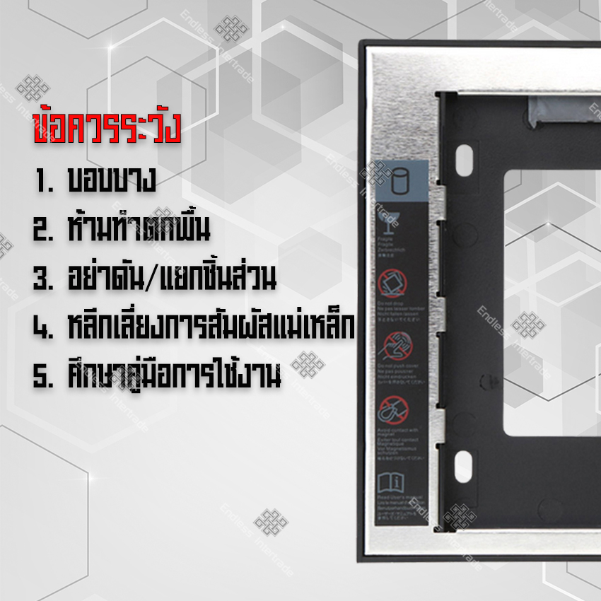 Elit ถาดแปลง ใส่ HDD SSD ในช่อง DVD Notebook 9.5mm Universal SATA 2nd HDD SSD Hard Drive Caddy