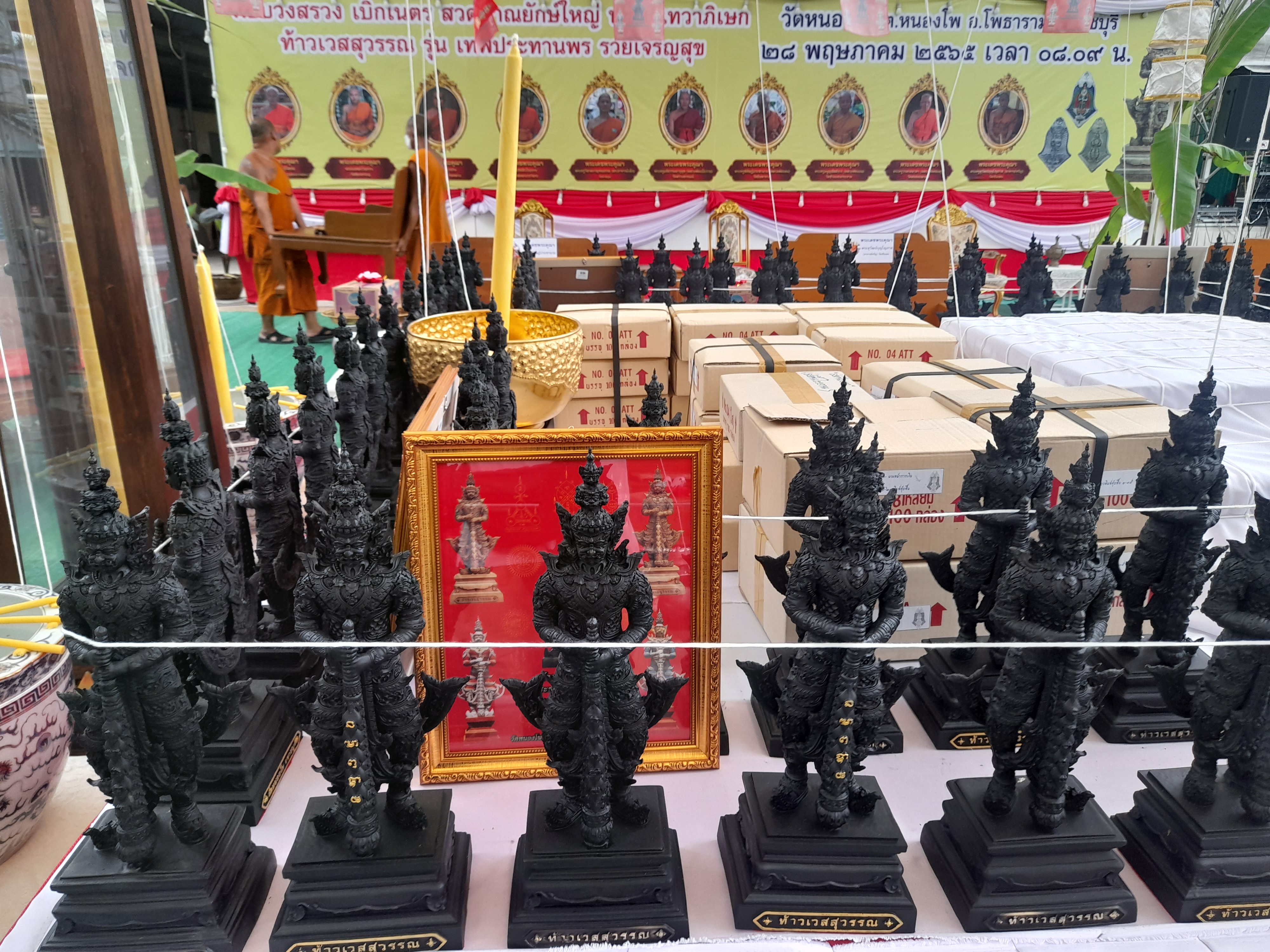 รูปหล่อ ท้าวเวสสุวรรณ (สูง14นิ้ว) เนื้อทองเหลือง ปี2565 #รับประกันแท้