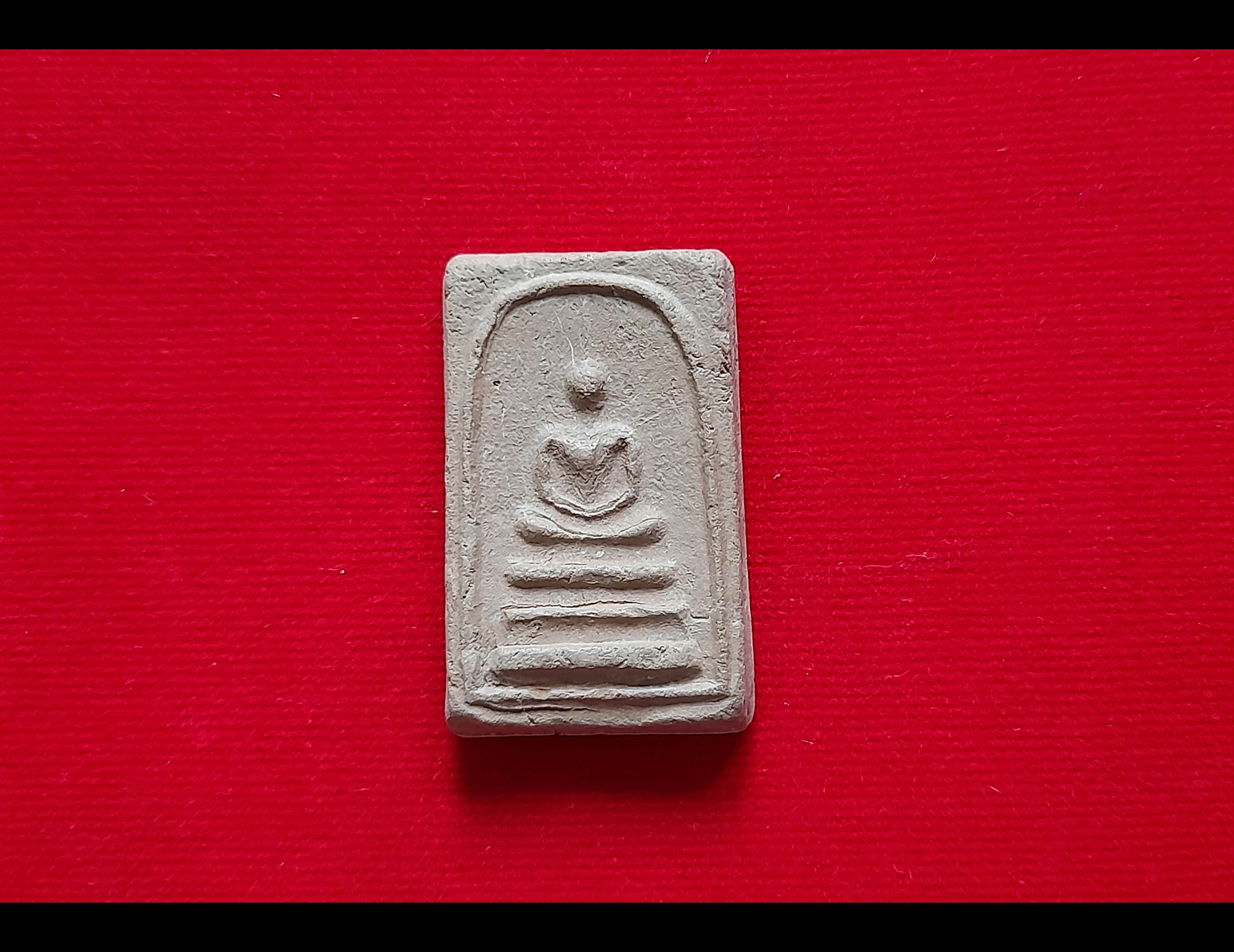 พระสมเด็จ จตุรพิธพรชัย เนื้อดิน ปี 2517-2518 #รับประกันแท้และทันยุค - หลวงพ่อกวย วัดโฆสิตาราม จ.ชัยนาท