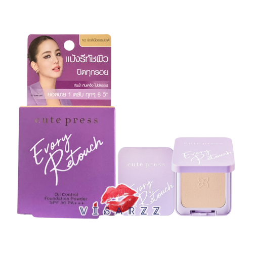 (N2 ผิวสีเนื้อ) Cute Press Every Retouch 5g แป้งรีทัช ปกปิดแน่น คุมมัน (สีม่วง) แป้งรีทัชยอดฮิตที่ใครใช้ก็ติดใจ ตลับเดียวจบ แป้งพัฟ คุมมัน ปกปิด ผิวสวย ติดทน พกพาสะดวก