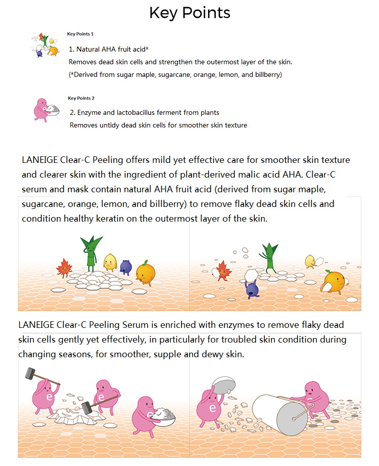 (ลดมากกว่า 40%) Laneige Clear-C Peeling Serum 80mL เซรั่มผลัดเซลล์ผิวให้เนียนนุ่มอย่างอ่อนโยน ด้วยส่วนผสมจากธรรมชาติ เพื่อผิวเปล่งปลั่ง นุ่มเนียน