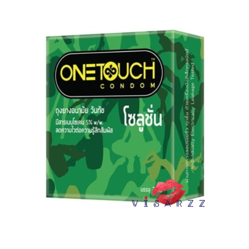 Onetouch Condom วันทัชถุงยางอนามัย โซลูชั่น x3 ชิ้น ขนาด 52 มม. ถุงยางอนามัยผิวเรียบ ไม่เจือสี มีสารหล่อลื่นในตัว