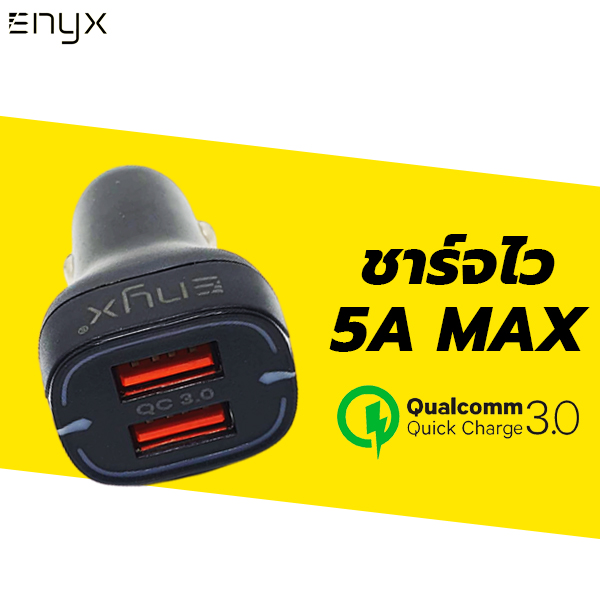 ที่ชาร์จในรถ ENYX SUPREME CAR CHARGER USB-C PD 18W QC 3.0