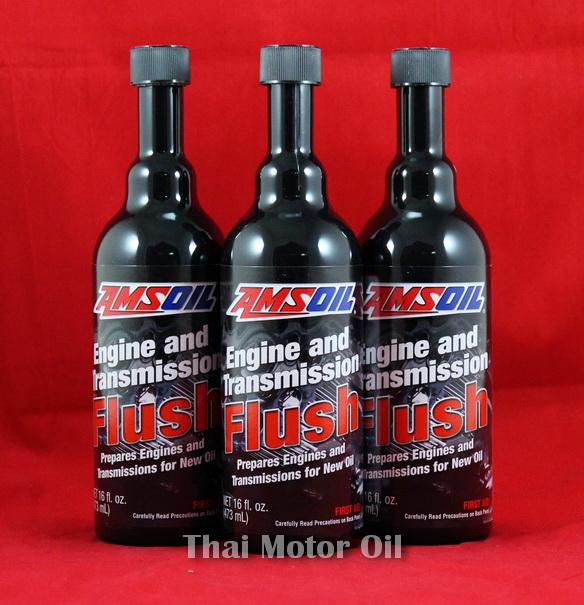Amsoil Engine & Transmission Flush 16 fl.oz.
