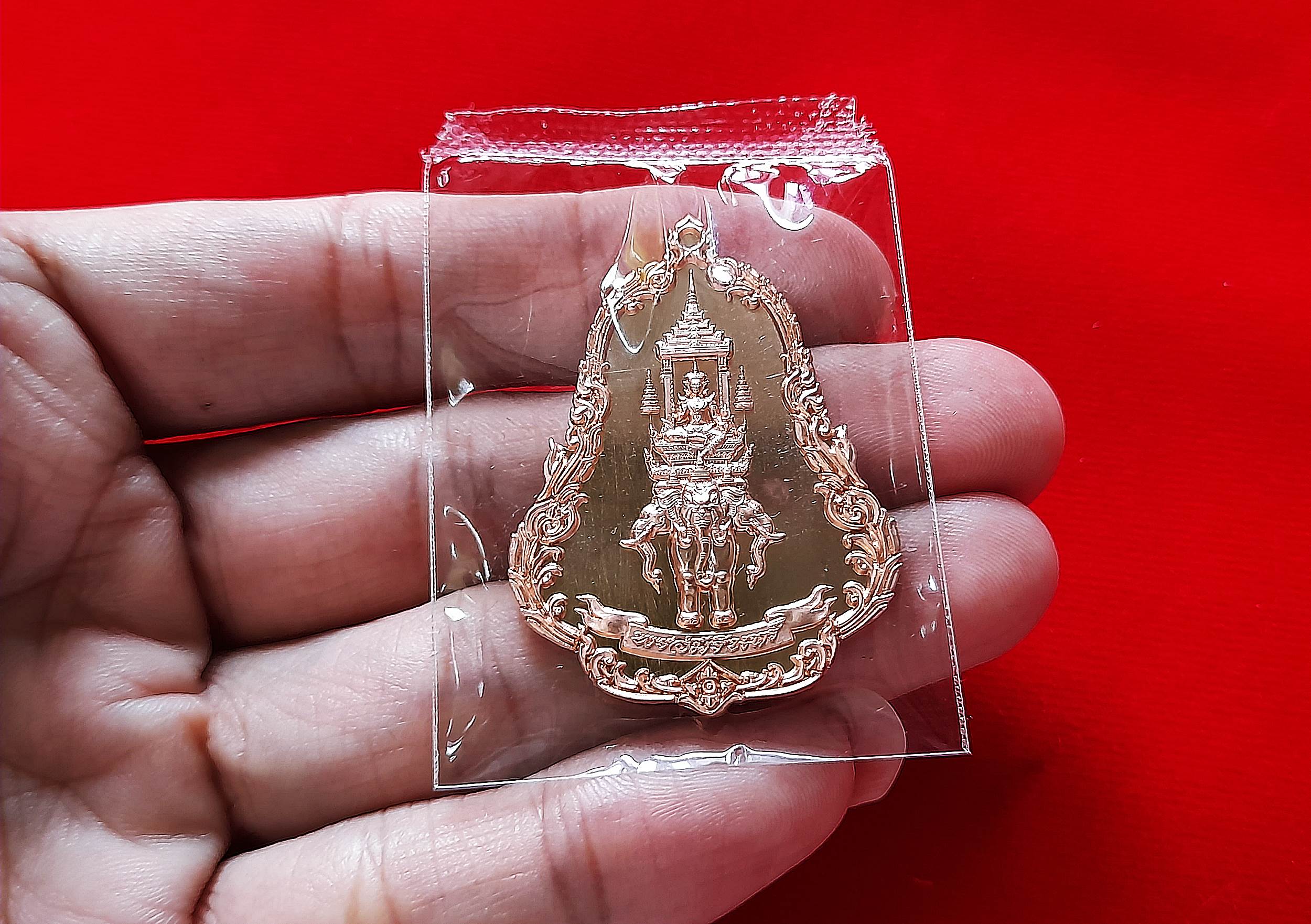 เหรีญพรอัมรินทร์ (พระอินทร์ ประทับ ช้างเอราวัณ) หลัง ครุฑ และ เทพศาสตราอาวุธ เนื้อทองแดง ปี2565 #รับประกันแท้ - พระอาจารย์ชลเทพ(พระอาจารย์เอราวัณ)