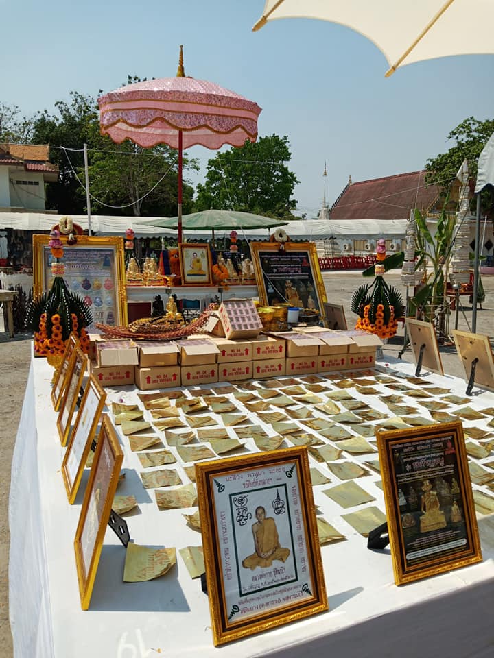 เหรียญโลห์ หลวงพ่อกวย วัดโฆสิตาราม(วัดบ้านแค) หลัง หนุมานเชิญธง - ((มนต์พระกาฬ ชนะจน) (ปลุกเสก 2ปี 16พิธี ปี2562-2563) เนื้ออัลปาก้า #รับประกันแท้