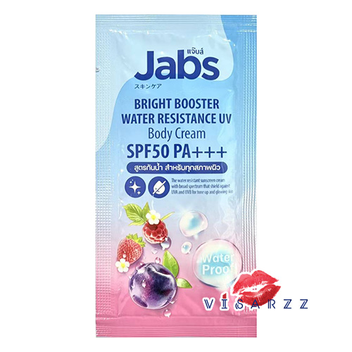 (ฟ้า Cream 10mL x 6 ซอง) Jabs Bright Booster Water Resistance UV Body Cream SPF50 PA+++ 10mL x 6 ซอง แจ๊บส์ โลชั่นกันแดดบำรุงผิวกาย สูตรกันน้ำ