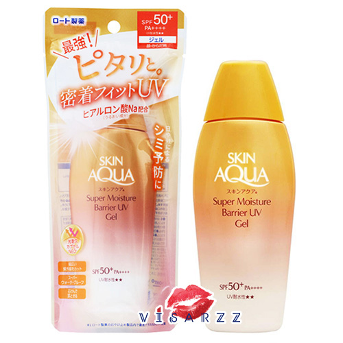 (100g ขวดเท ทอง) Skin Aqua Super Moisture Barrier UV Gel SPF50+ PA++++ 100g ครีมกันแดดเนื้อเจล ช่วยเพิ่มความชุ่มชื้นให้ผิว ซึมซับได้เร็ว