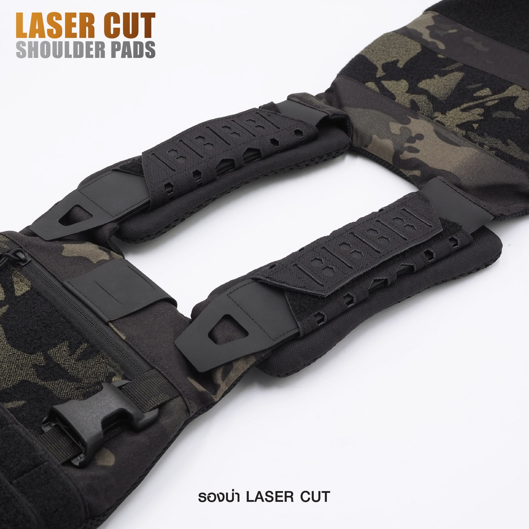 🇹🇭⫸ รองบ่า laser cut