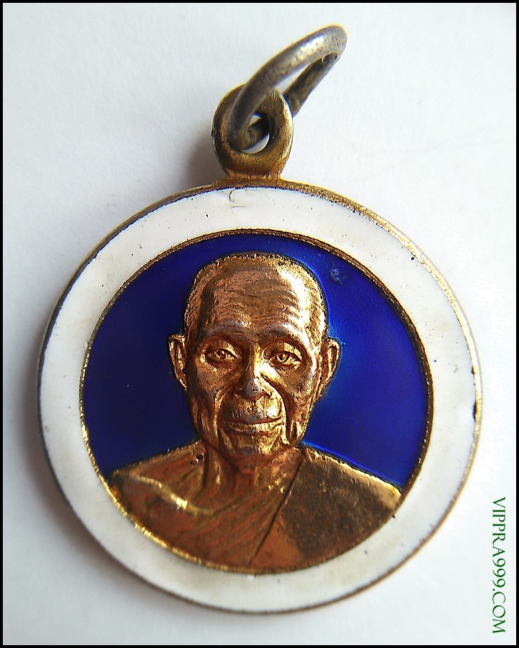 เหรียญหลวงพ่อชื่น วัดมาบข่า ระยอง เนื้อกะไหล่ทองลงยา ปี 2521
