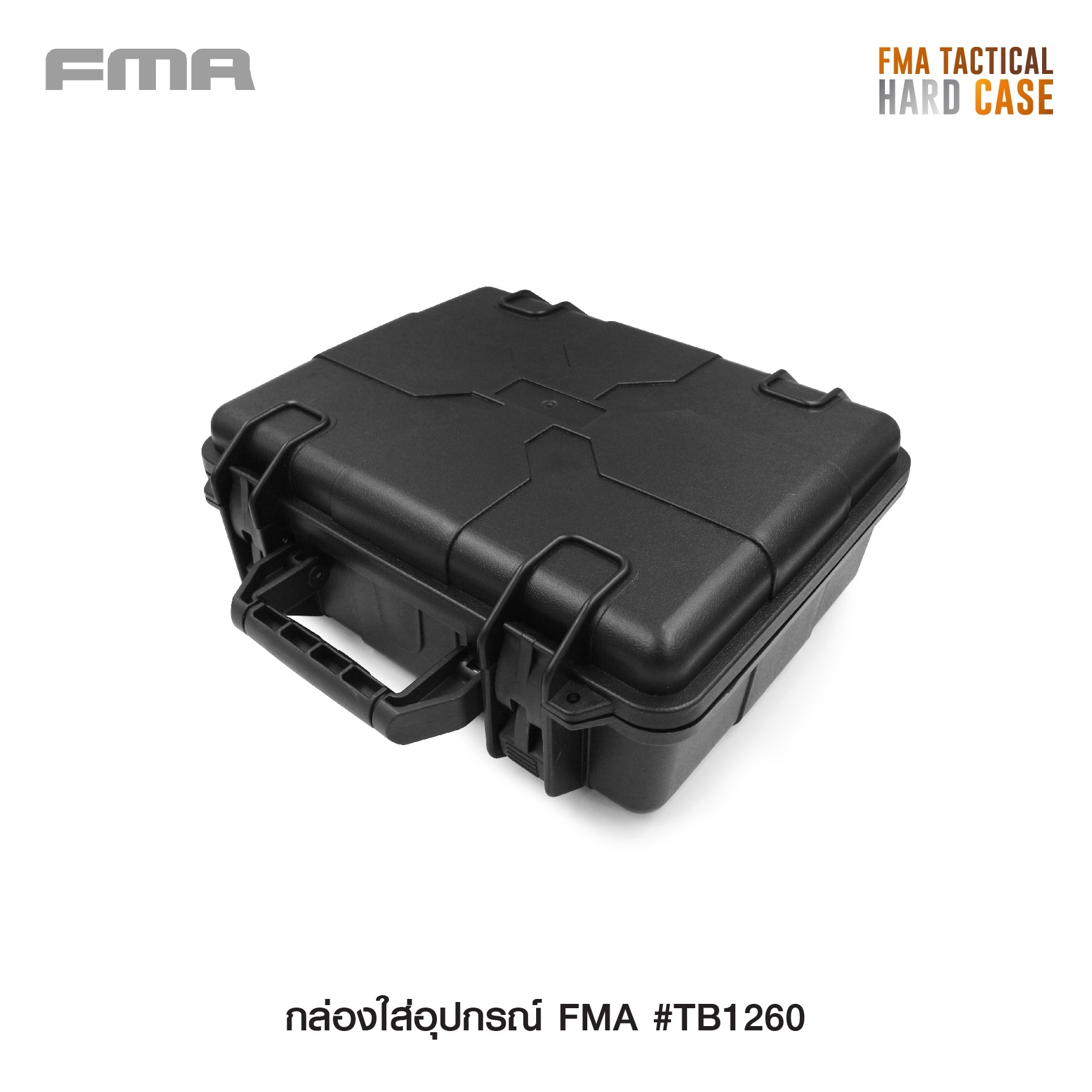 🇹🇭⫸ กล่องใส่อุปกรณ์ FMA #TB1260