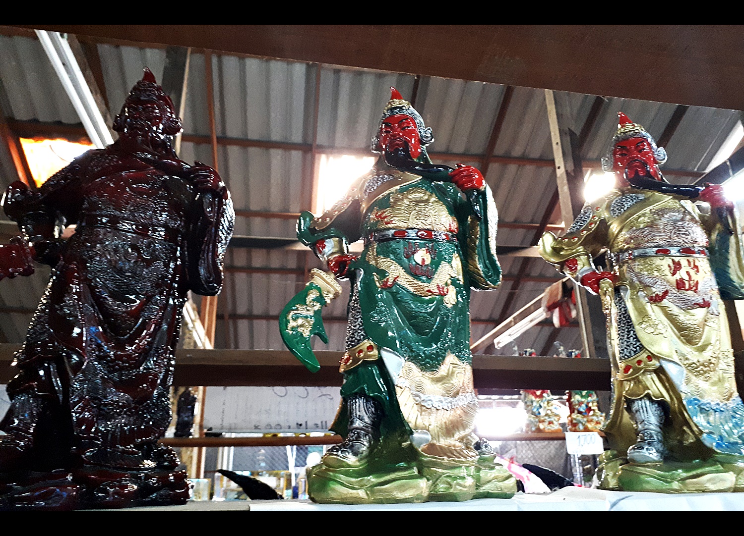 รูปหล่อ เซียน กวนอู ปางทรงยืน ถือง้าว เนื้อเรซิ่นลงสี (ขนาดใหญ่12นิ้ว) (ขายปลีก ขายส่ง)