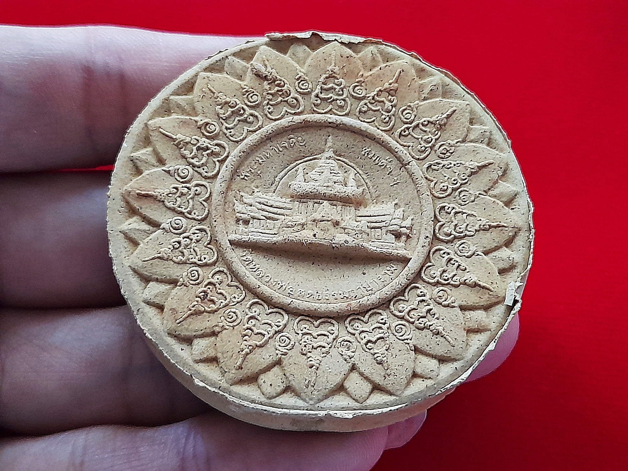 พระจักรพรรดิ ชัยมงคล เนื้อผง(ผงมวลสารเก่าและเส้นเกศา หลวงพ่อสด วัดปากน้ำ) ปี2550 พิธีใหญ่ #รับประกันแท้ - หลวงป๋า วัดหลวงพ่อสด ปลุกเสกทำวิชาธรรมกาย