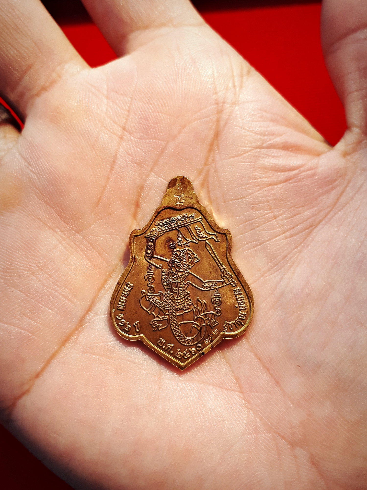 เหรียญโล่ หลวงพ่อกวย หลังหนุมาน ยกพลตัวครู เนื้อชนวน รุ่นแรงครู ปี2560 - (เหรียญพิเศษ แยกจากชุดกรรมการ) #รับประกันแท้