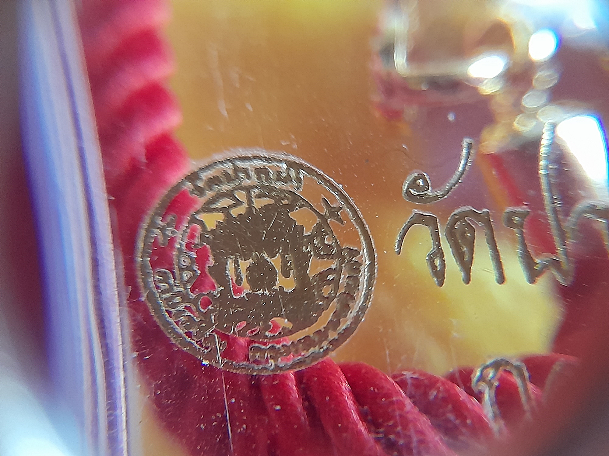 น้ำเต้า (สีชมพู) วัดปากน้ำภาษีเจริญ พร้อมเชือกร้อยข้อมือ - ปลุกเสก โดยวิชาธรรมกายสายหลวงพ่อสด #รับประกันแท้