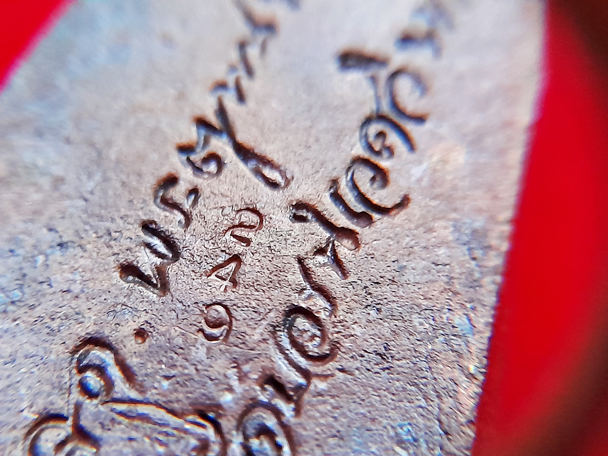 หลวงปู่ทวด(พิมพ์เต่ารีด) หลังพิมพ์ลายเซ็น เนื้อผสมชนวน ปี253X (ตอกเลขตอกโค็ด) #รับประแท้และทัน - สมเด็จพระสังฆราช พระญาณสังวร วัดบวรนิเวศ