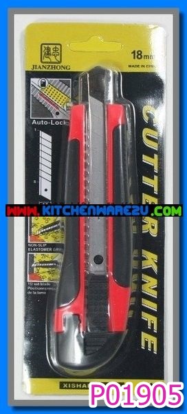 P01905 คัตเตอร์อัตโนมัติใหญ่ ราคาต่อโหล (180 บ/โหล ส่ง 15 บาท ขายส่งทุกอย่าง 20 บาท)
