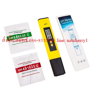 เครื่องวัดค่าPHน้ำ ph meter วัดphน้ำในบ่อกุ้ง วัดphน้ำในบ่อปลา วัดphน้ำดื่ม วัดกรดด่างในน้ำ