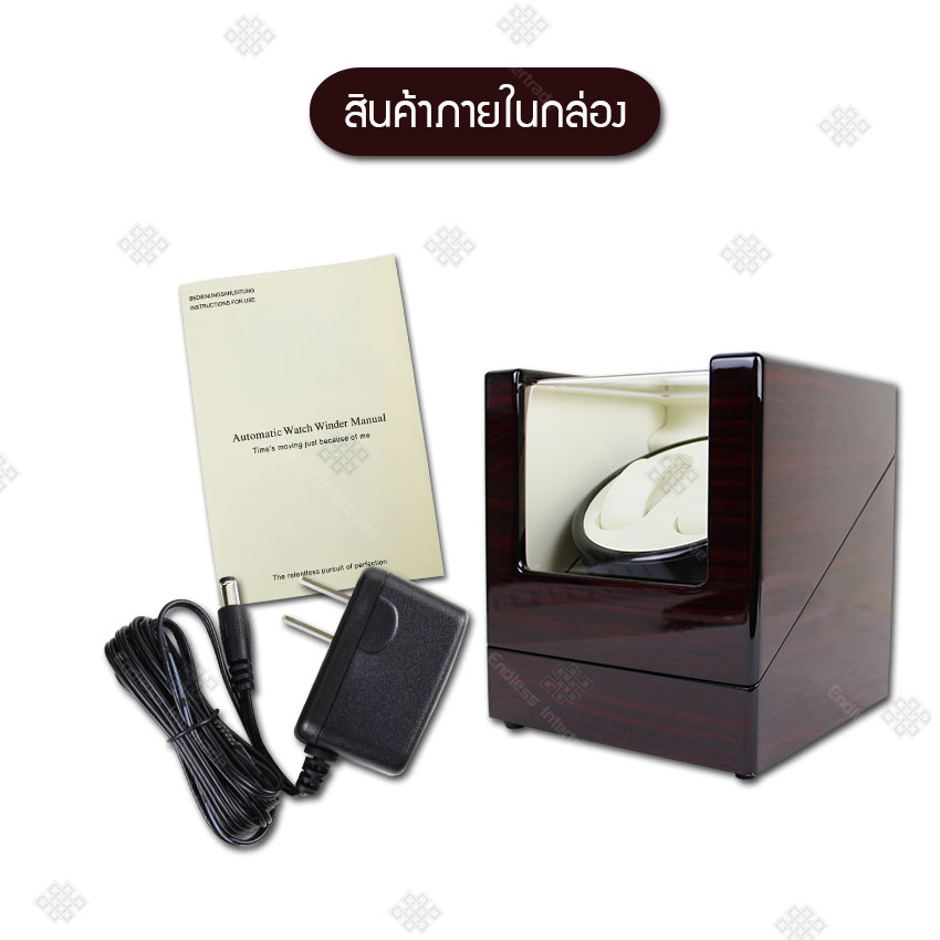 Elit Watch Winder 2 กล่องหมุนนาฬิกาอัตโนมัติแบบ 2ช่อง กล่องหมุนนาฬิกาออโต้เมติก กล่องใส่นาฬิกา กล่องโชว์นาฬิกา ตู้ใส่นาฬิกา ฝากระจกใส แข็งแรง รุ่นW113R