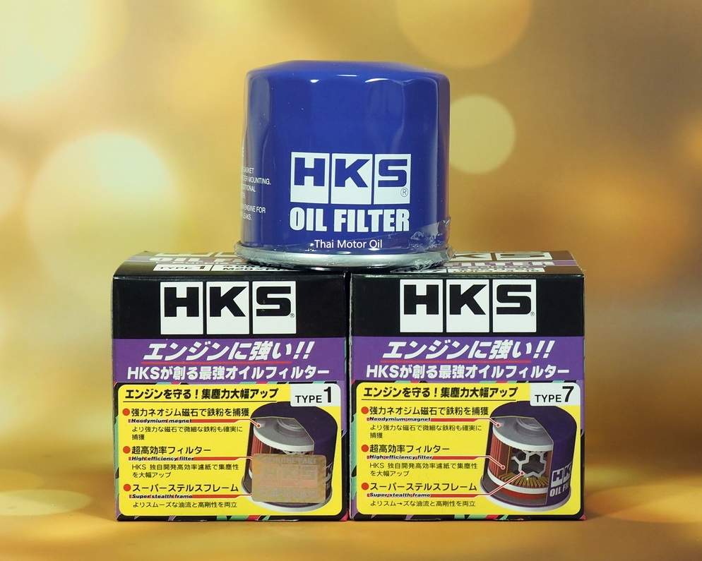 HKS Oil Filter Purple Limited Edition
