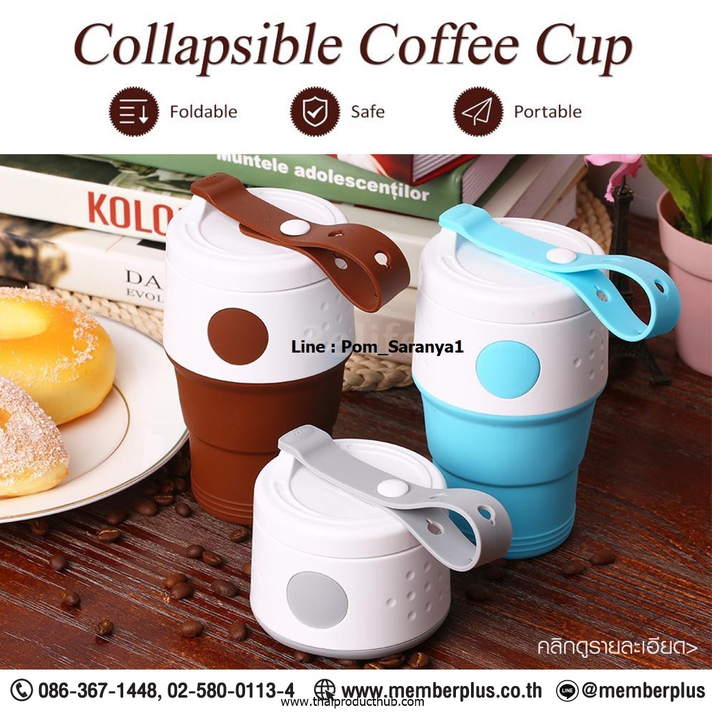 H09-18-CP-500_แก้ว , ขายแก้ว , รับผลิตแก้ว , ของพรีเมี่ยม , ของที่ระลึก ,