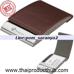 L03-001-CP-005_ตลับนามบัตรหนัง,รับผลิตตลับนามบัตรหนัง, ขายตลับนามบัตรหนัง .ของพรีเมี่ยม,ของที่ระลึก,
