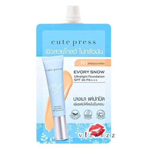 (N1 ผิวขาวธรรมชาติ) Cute Press Evory Snow Ultralight Foundation 5g (สีฟ้า) คิวท์เพรส อิเวอร์รี่ สโนว์ อัลตร้าไลท์ ฟาวเดชั่น รองพื้นเนื้อโกลว์ เนื้อสัมผัสเนียมนุ่ม เกลี่ยง่าย เบาสบาย ไม่หนักผิว ปกปิดได้ดี ไม่เป็นคราบ