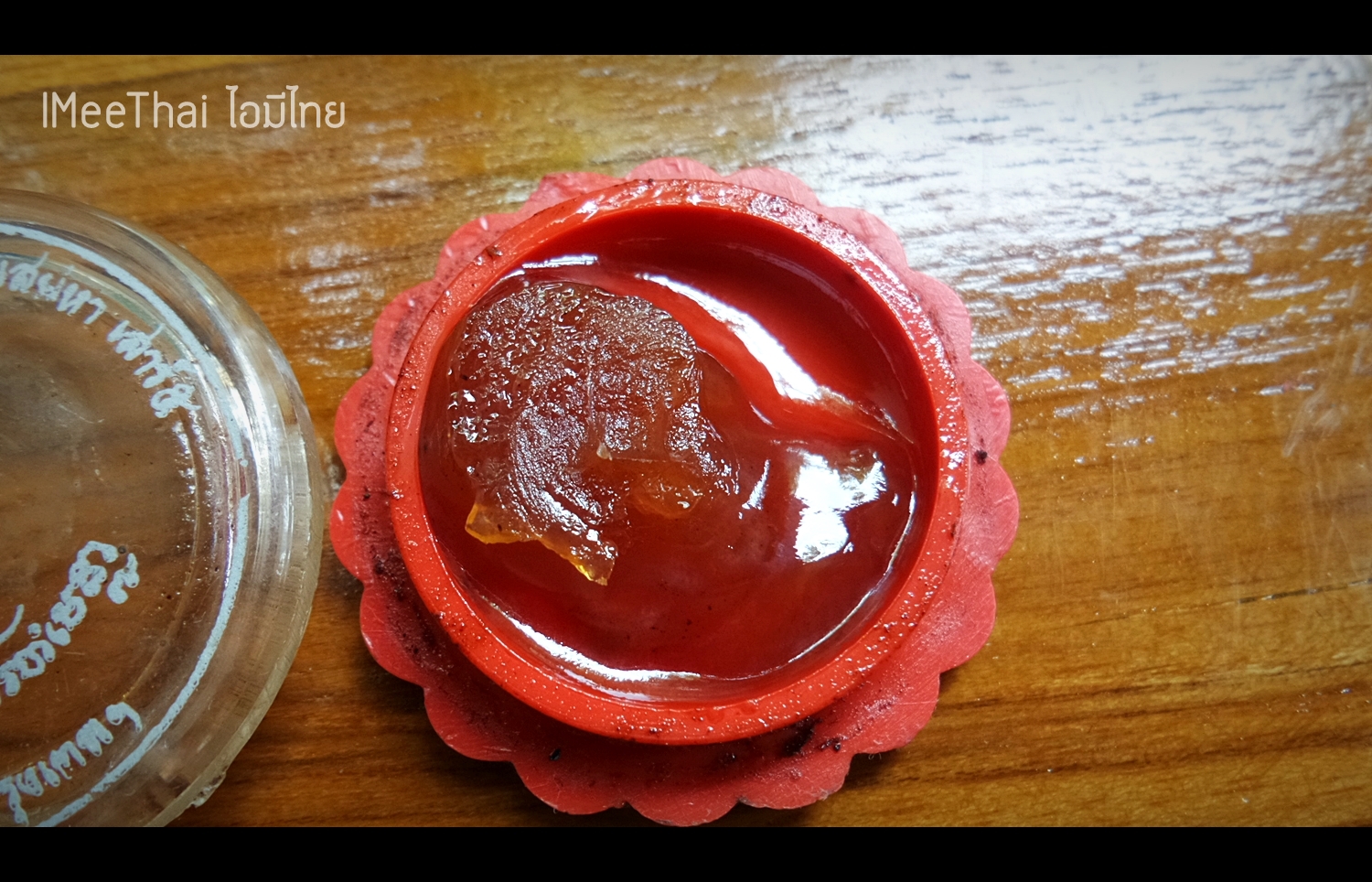 สีผึ้งเทพรัญจวน เสาร์ ๕ ปี 2543 หลวงพ่อเณร วัดทุ่งเศรษฐี