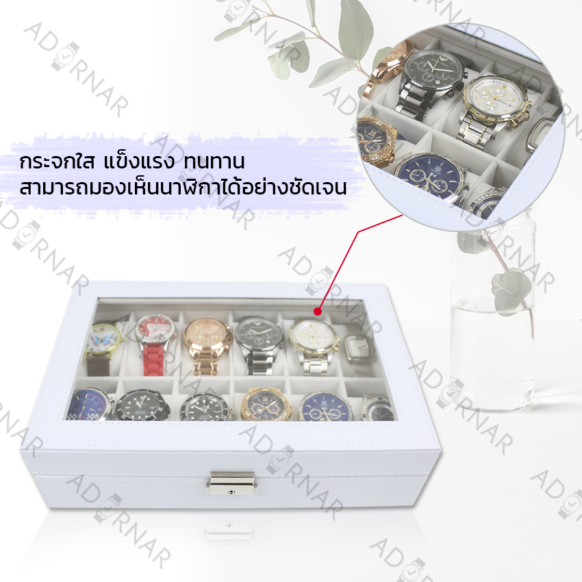 Elit กล่องนาฬิกา กล่องเก็บนาฬิกาข้อมือ กล่องใส่นาฬิกา กล่องใส่เครื่องประดับ แบบ10ช่อง กล่องไม้บุหนังอย่างดี ด้านในกำมะหยี่ ฝากระจกใสแข็งแรง พร้อมตัวล็อค รุ่นW70