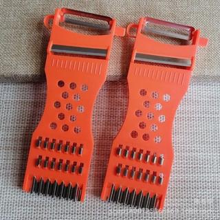 มีดปอกผักผลไม้ ที่ขูดมะละกอ มีดปอกอเนกประสงค์5in1