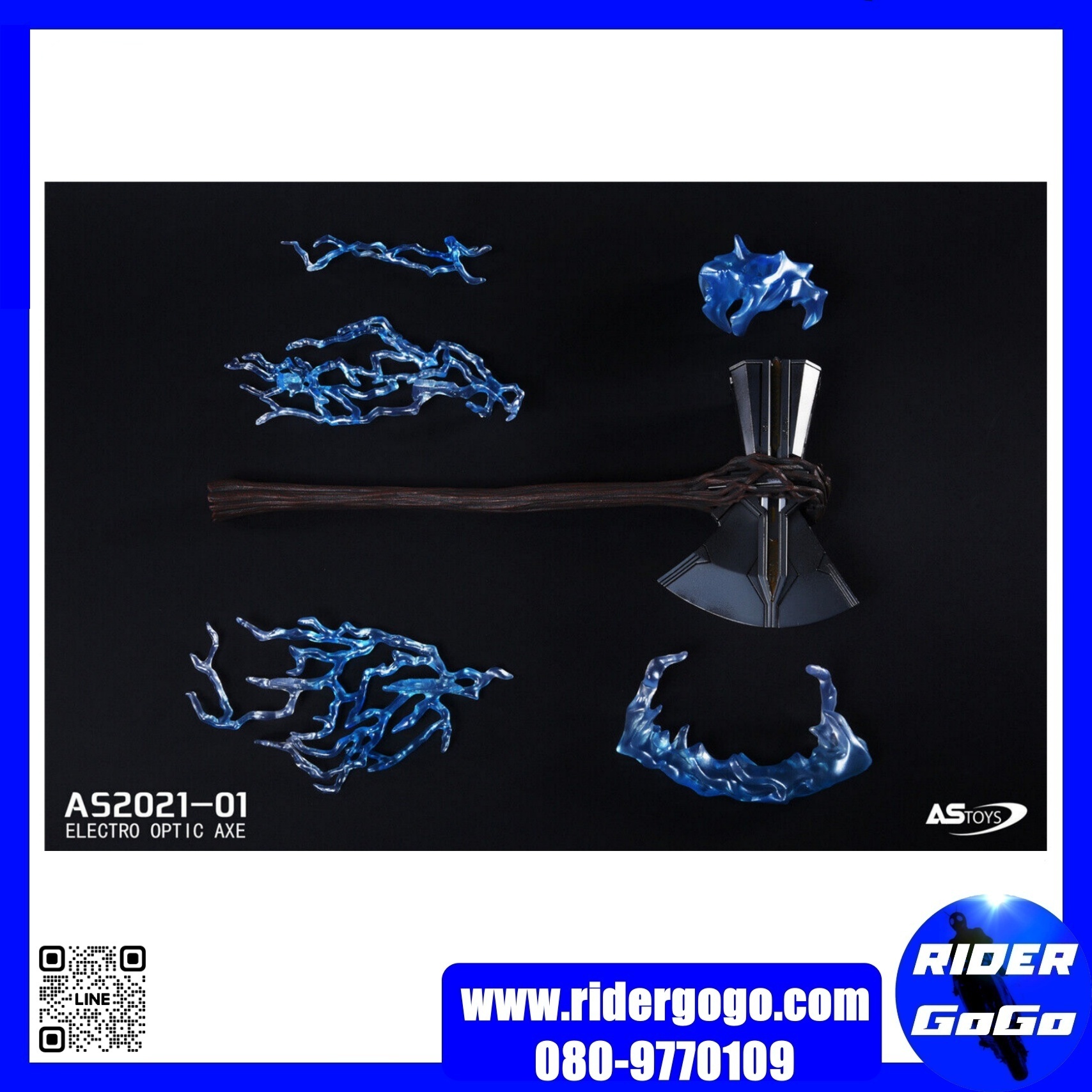 Strombreaker ASTOYS 1/6 Thor Weapon Figure Model Toys